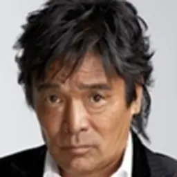 마츠자키 시게루