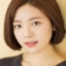 안은아