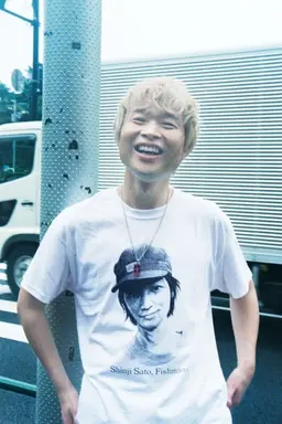 모테기 긴이치