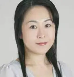 이와이 유키코