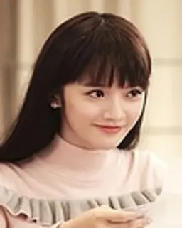 임연유