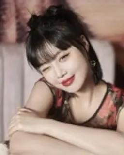 수진