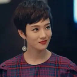 진가문