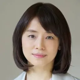 이시다 유리코