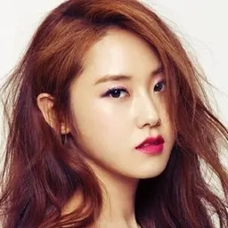 허가윤