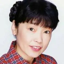 스즈키 토미코