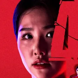 박나윤