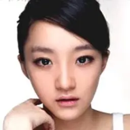 황일함
