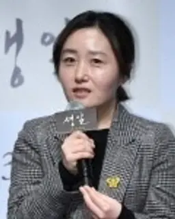 이종언