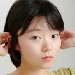 정미형