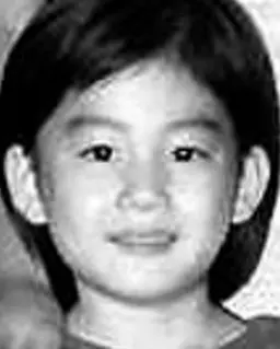 이지수