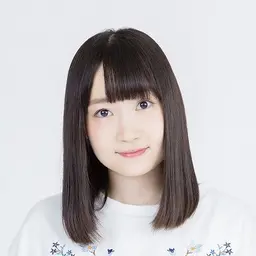 나가나와 마리아