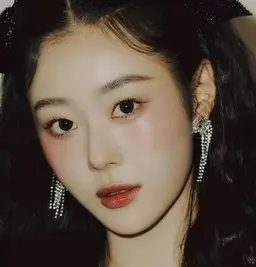 채린