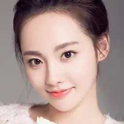 장가예