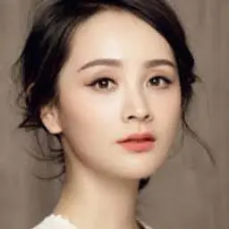 등사