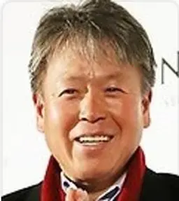 엄홍길
