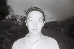유시형