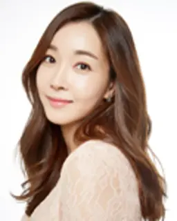 오유나
