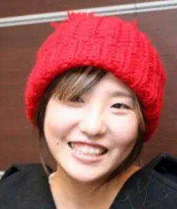 칸치쿠 유리