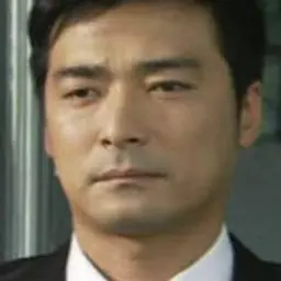 강재섭