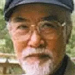 나이토 다케토시