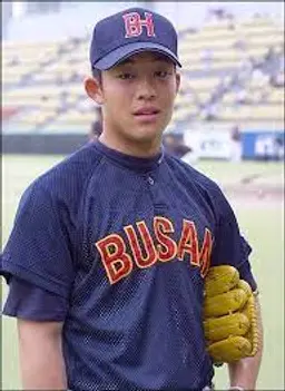정의윤