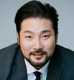 박광재