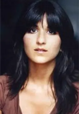 제라르딘 나카체