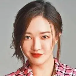 소피아 리