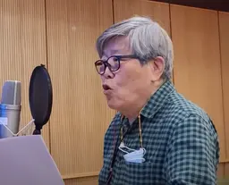온영삼