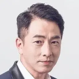 장송지