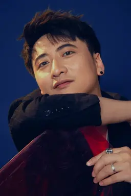 Xing Xiao