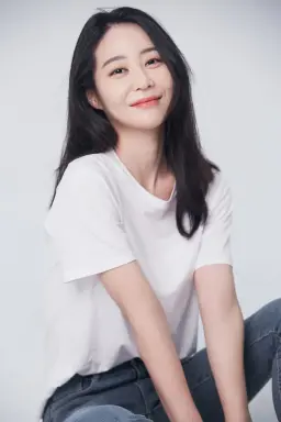 연지