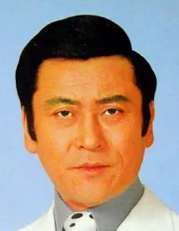 아마치 시게루