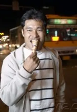 신재명