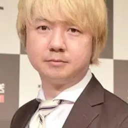 아이다 슈지