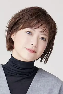 Juri Ueno