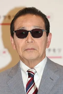 타모리