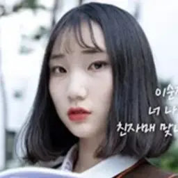 성지현