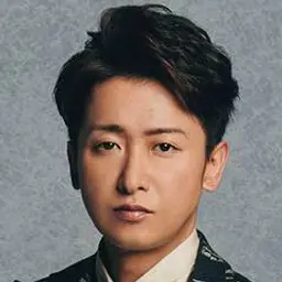 오노 사토시