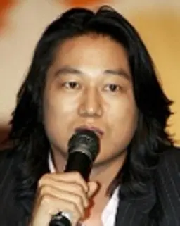 성 강