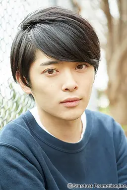 후치노 유토