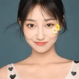 이해산