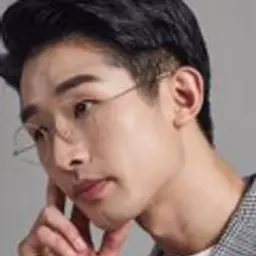 최효원