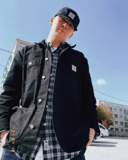 디건