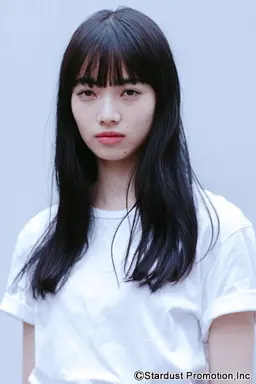 고마츠 나나