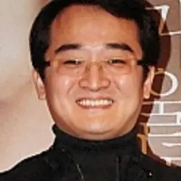 박대영