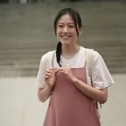 우옌 안