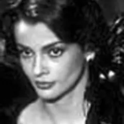 페르시스 캄바타