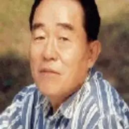유강진